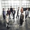 Hey!Say!JUMP の新曲 Precious Girl