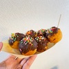 SHOWA 揚げたてもちもちドーナツミックスを使って！たこ焼き風ドーナツ作ったよ⭐︎