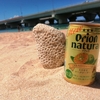 【沖縄生活2023】波の上ビーチで飲んだオリオンビールの『Orion natura～そのままシークヮーサー』が美味しかった♬ 