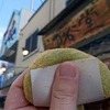 中谷堂｜近鉄奈良｜しあわせよもぎ餅！できたて体験