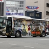 本四海峡バス / 徳島200か ・328 （M1101）