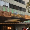 hilton tokyo