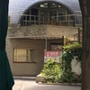 3歳までに行かなきゃ！上野動物園のはじめてルーム