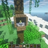【マイクラ1.21】鳥の巣の作り方 - Minecraft Small Bird House【マインクラフト/建築】
