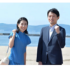 楓ちゃんの書いたnoteがもとで斎藤元彦は買収で逮捕され失職するかもしれません⁉