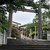 NO.190 伊勢山皇大神宮と野毛ランチ