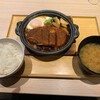 味噌かつ！