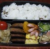 2月23日のおやじ弁当