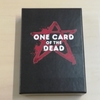 手札1枚でワードバスケット『ONE CARD OF THE DEAD』の感想