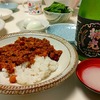 日常：朝光 きょうかい8号酵母どぶろくを飲んでいる