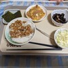 12/12(木)　今朝は、ともかく寒い！　筋肉が縮こまって、伸びない！固まって足が上がらない！午前中に訪問リハの人と歩いて、午後は、Verandaで日向ぼっこに！決めた！今日は、骨休めの日に決定！