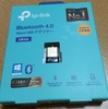 Bluetoothアダプタ到着