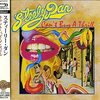 スティーリー・ダン「Do It Again」（ウィークエンドサンシャイン 2026/4/25）