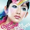  AYUSE KOZUE