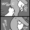 布団の中の攻防戦