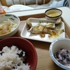 汁のないまんま