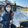 1/24(金)三河湖ボートワカサギ釣果上昇中↑ワカサギダービー中間発表🐟