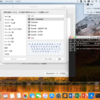Macで日本語入力が消えた時の対処法