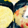 【ミスド】「misdo meets PABLO」の巻