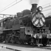C50 82
