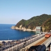 雑記 鉄道解説～空の駅「餘部駅」～