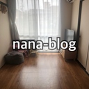 nana-blog