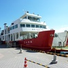 鬼ケ島　訪ねてみたら　恋の島　（香川県　女木島　水彩スケッチ）