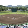 札幌六大学野球（札幌市円山球場）