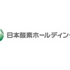 日本酸素HD銘柄分析　～安定成長を続ける産業ガスメーカーの企業研究～