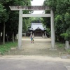 小針神明社