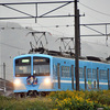 近江鉄道 2024　11/2-3