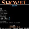 Steam版dirt 4にも日本語字幕 音声が追加された模様 人生に疲れた男のblog Steam版dirt 4にも日本語字幕 音声が追加された模様 人生に疲れた男のblog