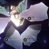 弱点撃破:お姉さん