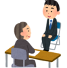 人材を見極める目
