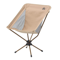 インテリアニュース