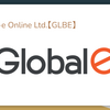 【保有銘柄】Global-e Online Ltd.【GLBE】の銘柄分析