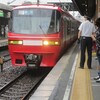 東岡崎からふるいまで - 2020年6月とおか