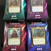 【MTG】統率者(2019年版)プレイ！重いボードゲーム級の満足度！