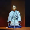 七瀬亭笑らくさんからコメントが・・・