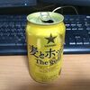 明日から11月ですか・・　＞＜