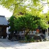 四国八十八ヶ所 第三十番 善楽寺   (  2012-05-12 )