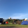 日本一星がきれいな場所、鹿児島県鹿屋市【輝北うわば公園キャンプ場】に行って見た！