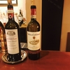 Chianti Classico Riserva