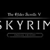 PS4やXOにSKYRIMがリメイクされたけど…やっぱアカンかった