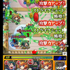 〈モンスト天魔の孤城〉～試練の間～第2の間で獣神化・改"ビリー・ザ・キッド"を使ってみた｡
