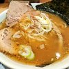 🍜らーめん やまふじ移転♪