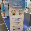 恒例の旅行イベント 第56回「Thai Tiew Thai BITEC」BITECバンナーで9月6日まで開催中！