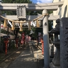 【神社仏閣】大利神社（おおとしじんじゃ）in 大阪府寝屋川市