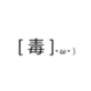 父へ