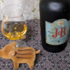 J&B15年ヴィクトリアン　（ウイスキー：976）